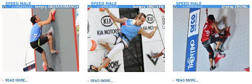 nej mui R