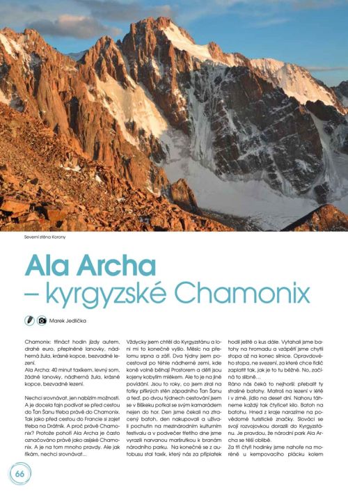 ala archa