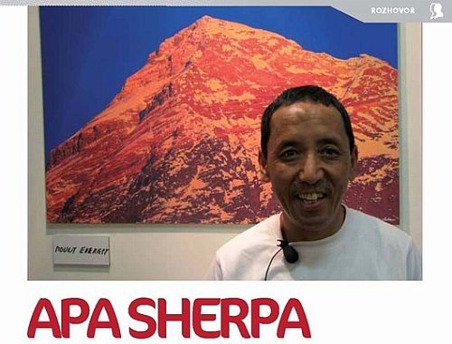 Apa